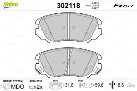 Гальмівні колодки дискові FIRST CHEV MALIBU 12-, INSIGNIA A 08 Valeo 302118