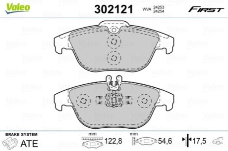 Гальмівні колодки дискові FIRST MERCEDES C 01.07> RR Valeo 302121