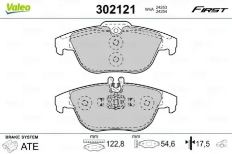 Тормозные колодки дисковые FIRST MERCEDES C 01.07> RR Valeo 302121