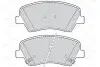 Тормозные колодки дисковые FIRST i30 11-16 Valeo (302139) изображение 2