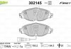 Тормозные колодки дисковые FIRST A3 08.12> FR - (5Q0698151B, 5Q0698151D, 5Q0698151F) Valeo 302145 (фото 1)