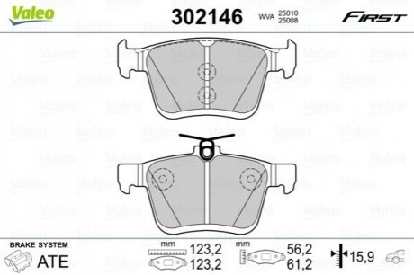 Тормозные колодки дисковые FIRST A3 14-, LEON 12-, GOLF VII - (5Q0698451C, 5Q0698451N, 5Q0698451Q) Valeo 302146