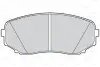 Тормозные колодки дисковые FIRST MAZDA CX-7 06.06> FR Valeo (302149) изображение 2