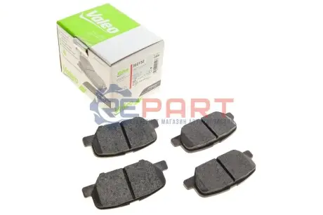 Колодки гальмівні (задні) Citroen C4 Aircross/Mazda 6/Mitsubishi Outlander III/Peugeot 4008 12 Valeo 302152