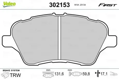 Тормозные колодки дисковые FIRST FIESTA VI FR Valeo 302153