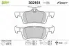 Тормозные колодки дисковые FIRST P308 II Valeo (302161) изображение 1