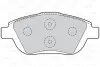 Тормозные колодки дисковые FIRST.. Valeo (302218) изображение 2