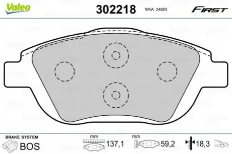 Колодки гальмівні (передні) Citroen С3/DS3 09-/C4 Cactus/Peugeot 2008 13 Valeo 302218