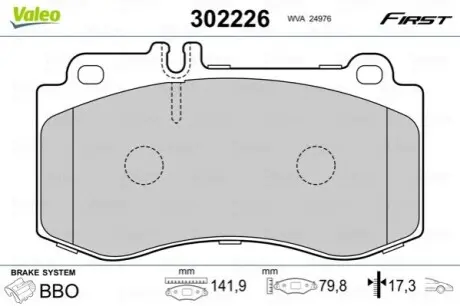 Колодки гальмівні (передні) MB E-class (W212) 09-16 Valeo 302226
