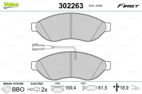 Тормозные колодки дисковые FIRST JUMPER DUCATO BOXER Valeo 302263