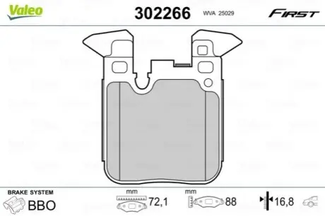 Тормозные колодки дисковые FIRST BMW tyі Valeo 302266