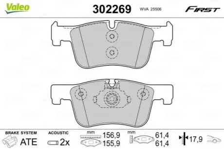 Колодки гальмівні (передні) BMW 1 (F20)/3 (F30)/4 (F32) 10 Valeo 302269