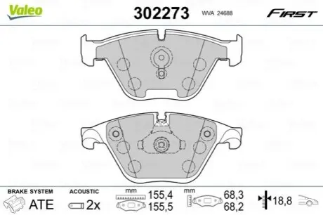 Колодки гальмівні (передні) BMW 5 (F10,F11)/6 (F06,F12,F13) 09 Valeo 302273