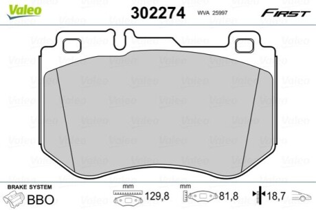 Тормозные колодки дисковые FIRST MER CLASSE C 03.14> Valeo 302274 (фото 1)