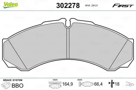 Колодки гальмівні (передні) Iveco Daily III 99-06 Valeo 302278