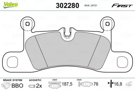 Колодки гальмівні (задні) VW Touareg/Porsche Cayenne 10 Valeo 302280