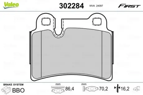 Колодки гальмівні (задні) VW Touareg 02-10 Valeo 302284