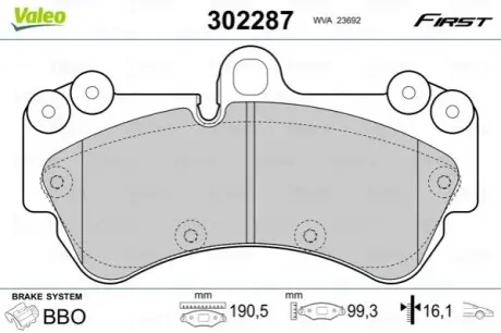 Колодки гальмівні (передні) Porsche Cayenne/VW Touareg 02-10 (Brembo) (190x99,1) Valeo 302287