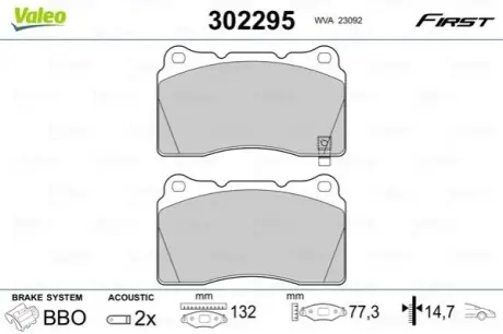 Колодки гальмівні (передні) Honda Civic 12-/Mitsubishi Lancer 95-15/Subaru Impreza 99-13 (Brembo) Valeo 302295