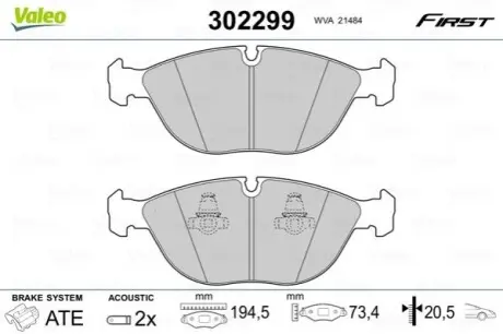 Автозапчасть Valeo 302299