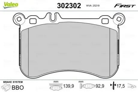 Гальмівні колодки дискові FIRST MER CL 02.11>02.14 Valeo 302302