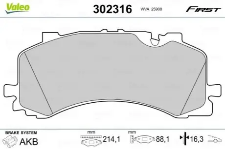 Гальмівні колодки Valeo 302316