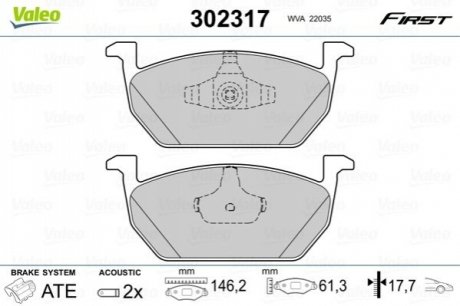 Автозапчастина Valeo 302317 (фото 1)