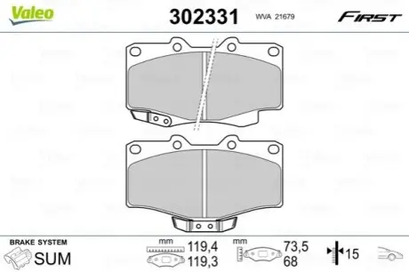 Колодки гальмівні (передні) Toyota Land Cruiser 90 96-02/VW Taro 2.4D 89-97 Valeo 302331