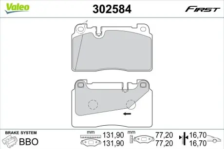 Колодки гальмівні (передні) Audi A6/A7/Q5 12-18/Porsche Macan 14- (Brembo) Valeo 302584