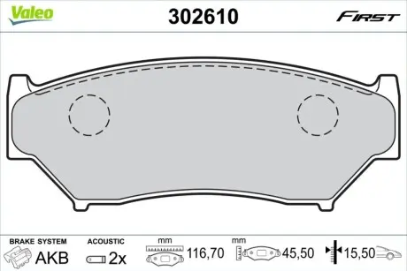 Колодки гальмівні (передні) Suzuki Grand Vitara 98-06 (Tokico) Valeo 302610