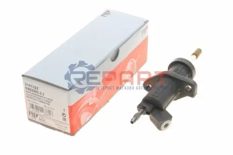 Циліндр зчеплення (робочий) BMW 3 (E46)/X3 (E83) 98-10, M43/N46/N40/N52/M47/M52/M54/M57 Valeo 3101322 Купити в Україні