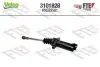Автозапчасть Valeo (3101828) изображение 1