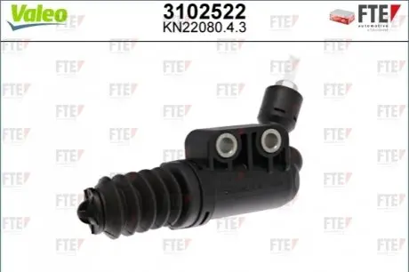 Робочий циліндр зчеплення (22,22мм) MAZDA 6, CX-7 2.2D 08.08-07.13 Valeo 3102522
