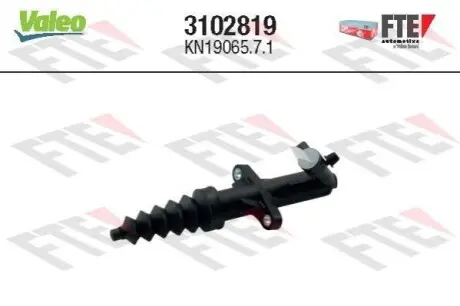 Робочий циліндр зчеплення (19,05мм) DS DS 4 CITROEN C3 II, C3 PICASSO, C4 II, C5 III, C-ELYSEE, DS4 PEUGEOT 2008 I, 207, 208 I, 301, 508, 508 I 1.2-2.0DH 02.06 Valeo 3102819