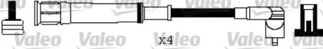 VALEO VW Вентилятор радіатора Audi A3, Golf IV, Polo, Skoda Fabia I,II, Octavia I,II, Roomster 1.2/2.0 Valeo 346225