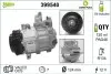 Автозапчасть Valeo (399540) изображение 1