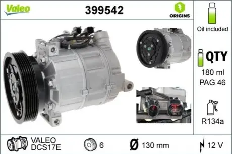 Компресор, система кондиціонування повітря Valeo 399542