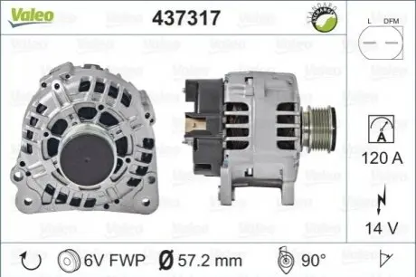 Генератор Valeo 437317