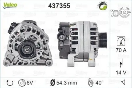Генератор Valeo 437355