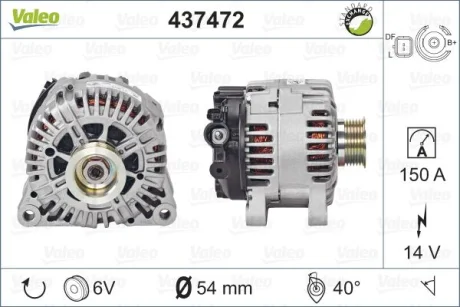 Генератор (14В, 150А, відновлений) CITROEN BERLINGO, BERLINGO/MINIVAN, C1, C2, C3 I, C3 PLURIEL, C4, C4 I, C5 II, C8, XSARA, XSARA PICASSO, XSARA/HATCHBACK, FIAT ULYSSE 1.4D-2.2D 02.99- Valeo 437472