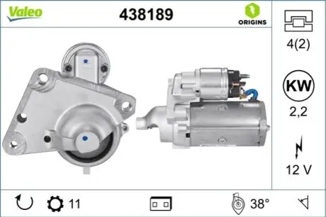Стартер (12В, 2,2кВт, новий) DS DS 3, DS 4, DS 5 CITROEN BERLINGO, BERLINGO MULTISPACE, C2, C3 AIRCROSS I, C3 AIRCROSS II, C3 I, C3 II, C3 PICASSO, C4, C4 AIRCROSS, C4 CACTUS 1.4D-2.2D 11.03 Valeo 438189