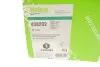Стартер Valeo (438202) изображение 6