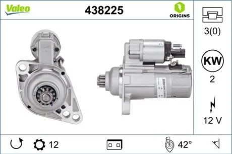 Стартер (12В, 2кВт, новий із заставою) AUDI A1, A3 SEAT ALTEA, ALTEA XL, IBIZA IV, IBIZA IV SC, IBIZA IV ST, LEON, TOLEDO IV SKODA FABIA II, FABIA II PRAKTIK, OCTAVIA II 1.2D/1.6D/2.0D 03.04-09.20 Valeo 438225