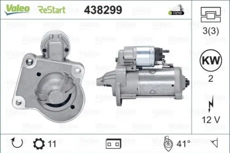 Автозапчасть Valeo 438299