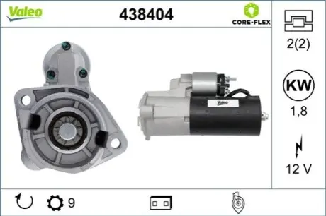 Стартер (12В, 1,8кВт, новий із заставою) AUDI A4 B5, A4 B6, A6 C5, A8 D2 VW PASSAT B5, PASSAT B5.5 1.8-6.0 08.98-05.05 Valeo 438404