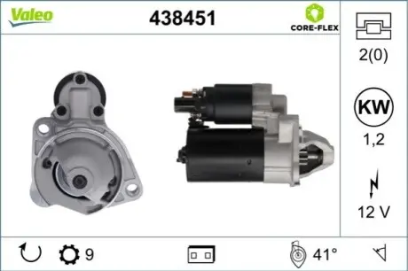 Стартер (12В, 1,2кВт, новий із заставою) AUDI A4 B6, A4 B7 SEAT EXEO, EXEO ST SKODA SUPERB I VW PASSAT B5.5 1.6/1.8/2.0 11.00-05.13 Valeo 438451