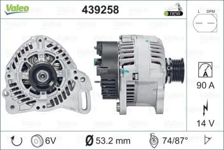 Генератор (14В, 90А, новый из залогом) VW TRANSPORTER T4 1.9D/2.0 07.90-04.03 Valeo 439258