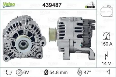 Генератор Valeo 439487
