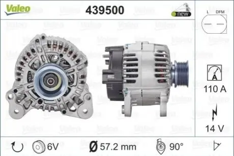 Генератор Valeo 439500