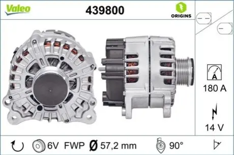 Генератор Valeo 439800